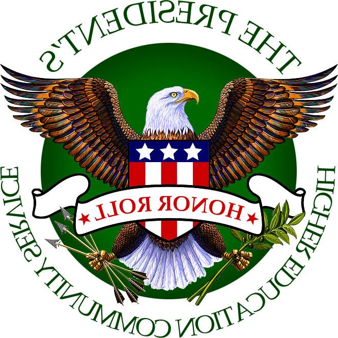 The Presidents Higher Education Community Service Logo